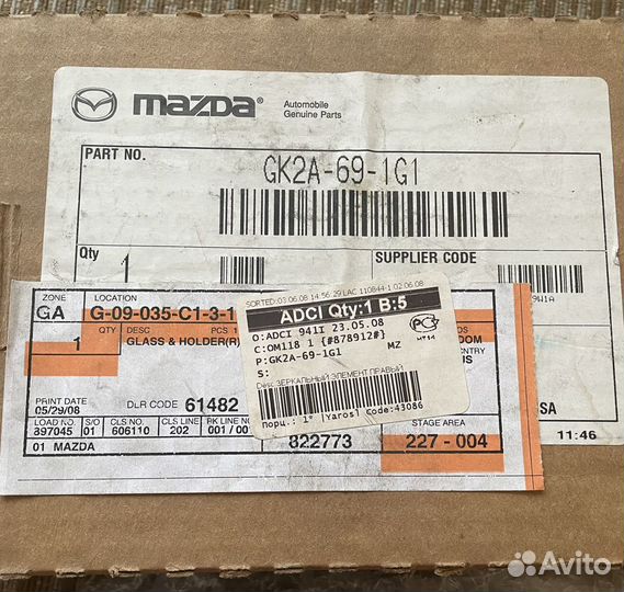 Зеркальный элемент mazda 6 2002-2006