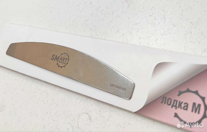 Основа металлическая, smart (M)