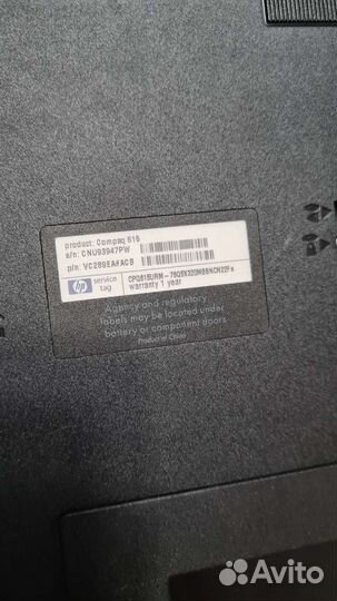 Ноутбук HP Compaq 615