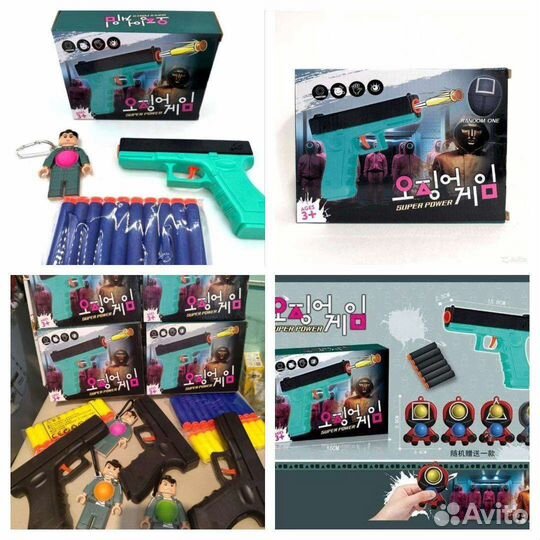 Пистолет глок бластер нерф щит капитан америка