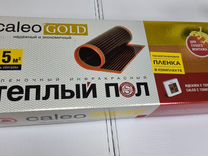 Контактные зажимы для теплого пола teplotex 2200 10