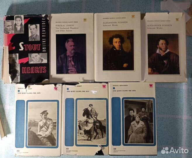 Книги на Английском и немецком