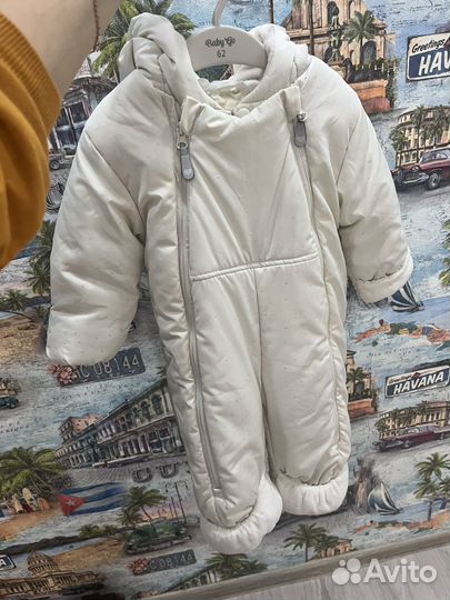 Зимний комбинезон