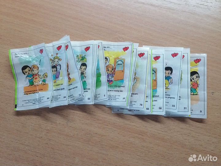 Вкладыши love is