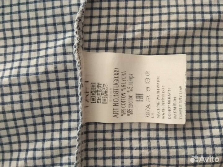 Рубашка мужская