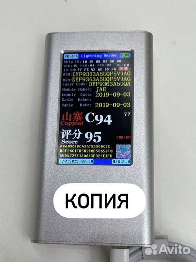 Зарядное устройство iPhone apple 20w Оригинал