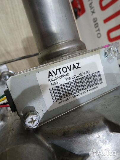 Электроусилитель руля LADA Vesta Веста