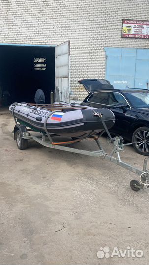 Лодка с мотором Yamaha 30
