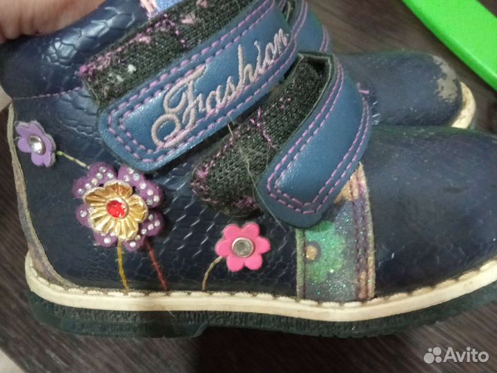 Ботинки для девочки демисезонные