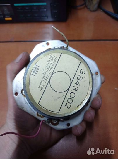 Вч динамики эстония 35ас021