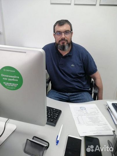 Пульт для роллворот