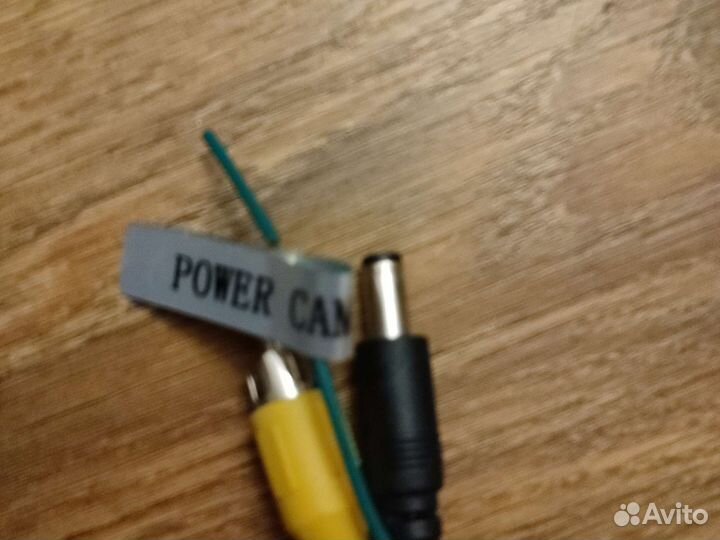 Провода от зеркала с видео регистратора