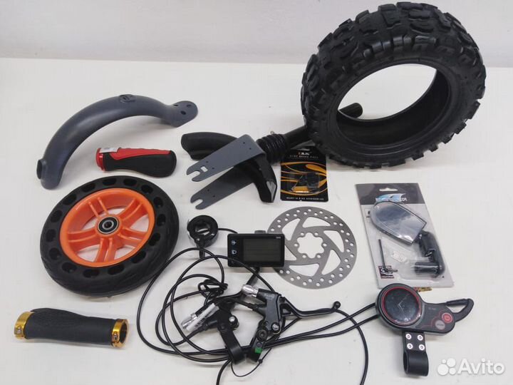 Запчасти для электросамокатов