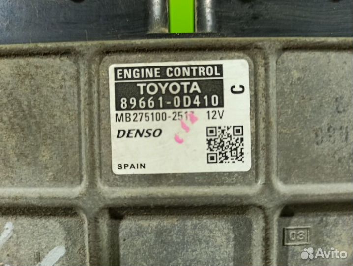 Блок управления двигателем Toyota Yaris P90 2SZ