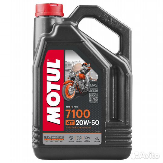Motul 7100 4T 20W-50 4 л 104104 Масло моторное