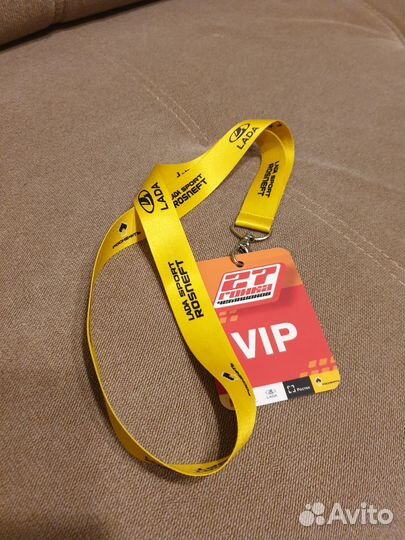 Пропуск на гонку чемпионов