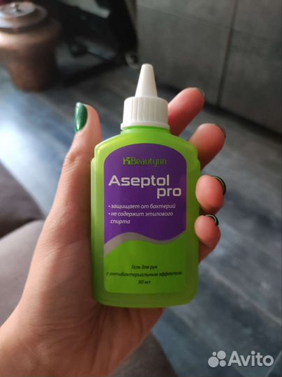 Гель для рук с антибактериальным эффектом