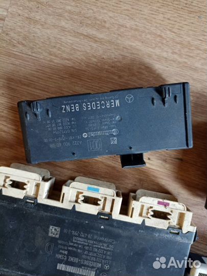 Блок комфорта Mercedes-Benz S-Class W222