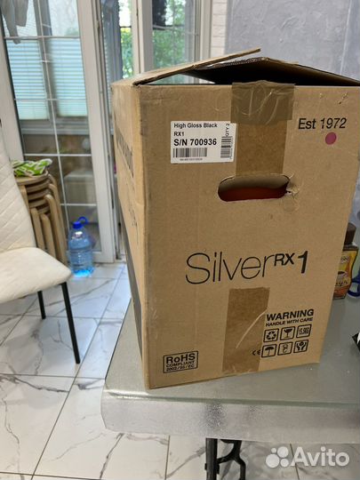 Monitor audio silver rx1