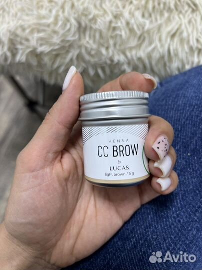 Хна для бровей brow henna