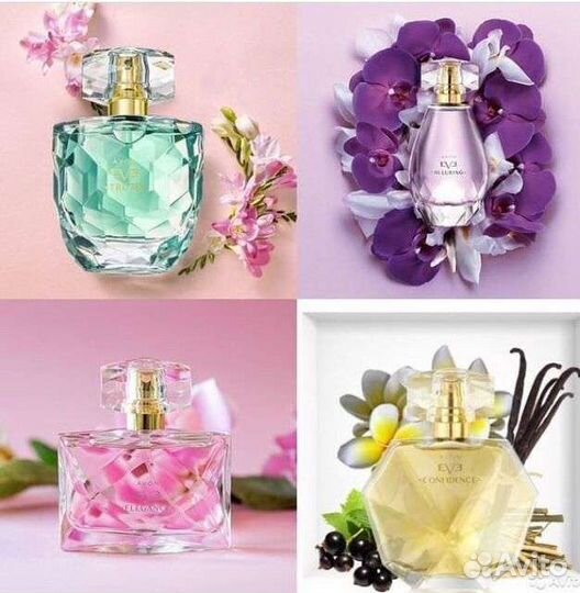 Эйвон по закупке Avon