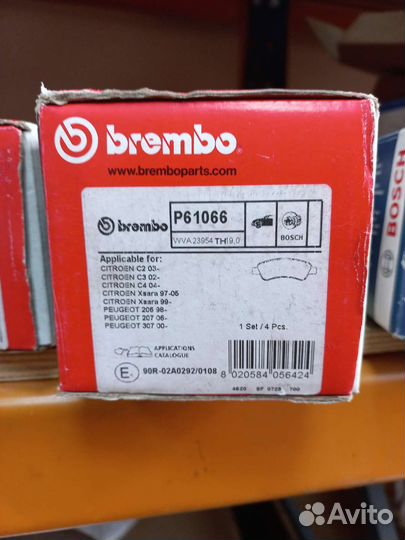 Колодки тормозные Brembo P61066,Brembo P23090