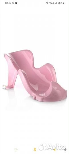 Ванночка для купания складная,матрасик и горка