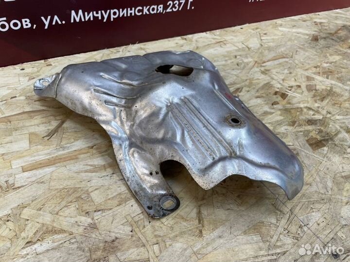 Тепловой экран LADA Vesta