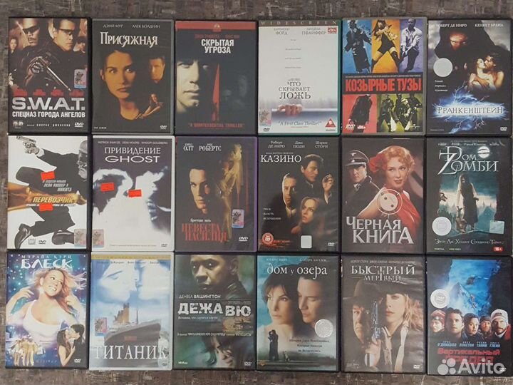 Лицензионные DVD