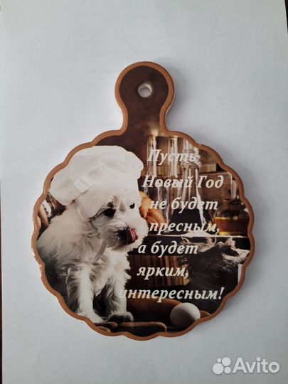 Посуда, идеи подарков
