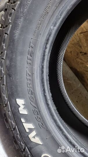 Hankook Dynapro AT M 265/65 R17 112T