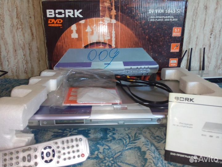 DVD плеер bork DV VKM 1643 SI