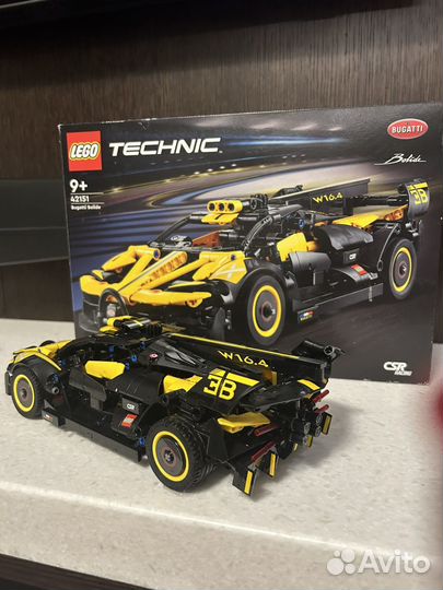 Lego technic 42151