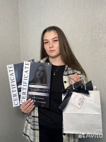 Оформление бровей