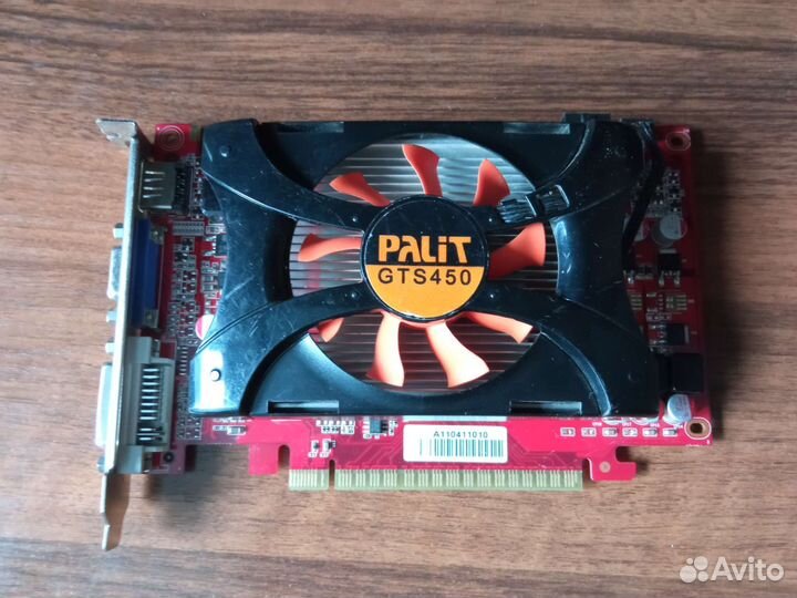 Видеокарта Palit GTS 450
