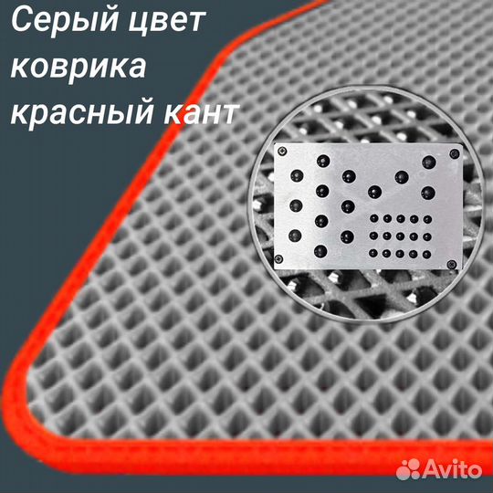 Ева EVA коврики Subaru Impreza 3(2007-2011)