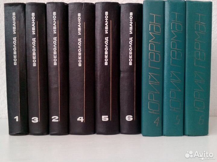 Собрания сочинений. Отдельные тома с/с