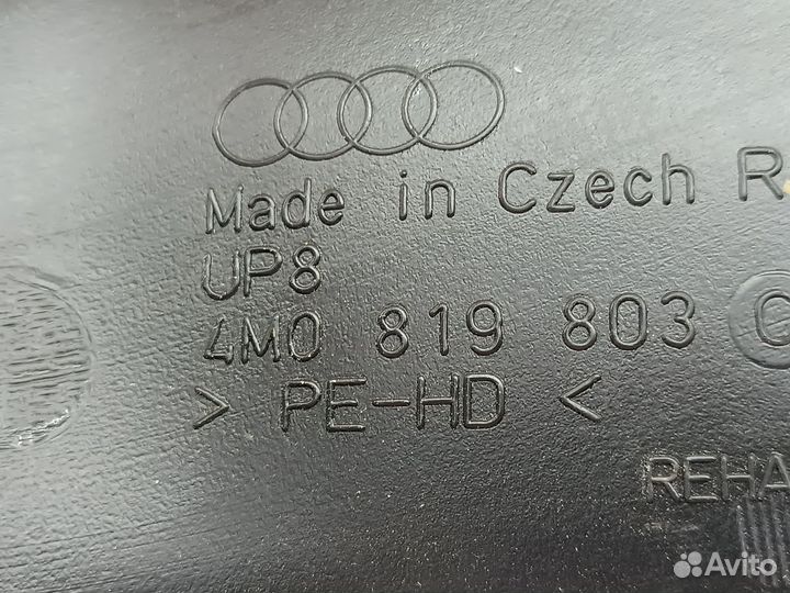 Воздуховод левый для Audi Q7 4M