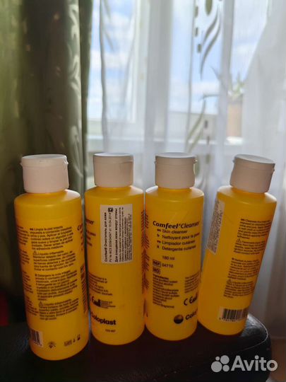 Калоприёмник B.Braun, стомагезив, салфетки