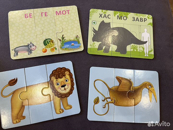 Пазл детский. Игра зоо и динопутаница