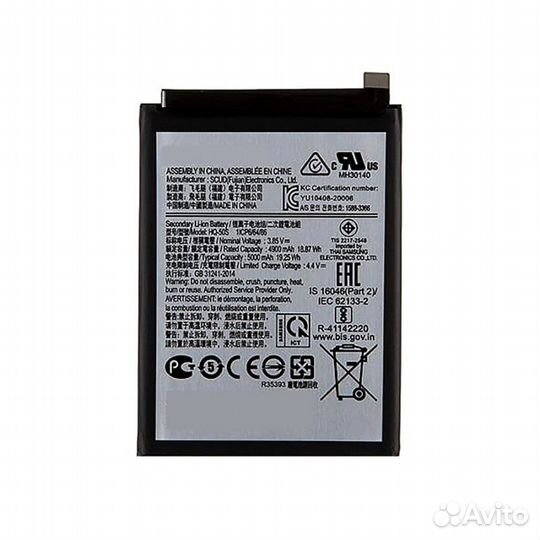 Аккумулятор для Samsung Galaxy A02s, A03, A03s (sm