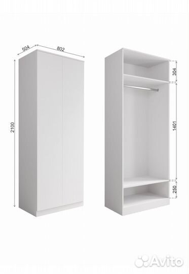 Шкаф 80 см новый