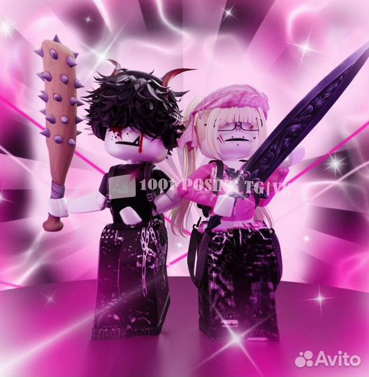 Позинг роблокс