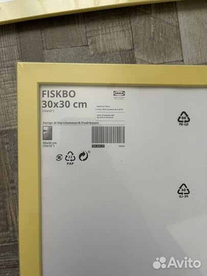 Рамки для фото и картин 4шт IKEA новые 30*30