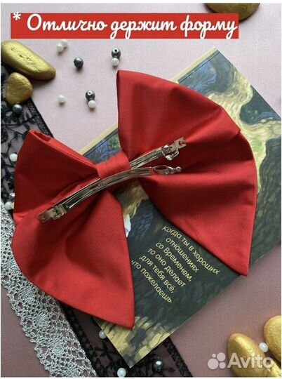 Бант заколка автомат на волосы кукла нарядное