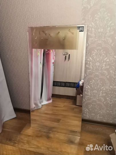 Зеркало с подсветкой большое