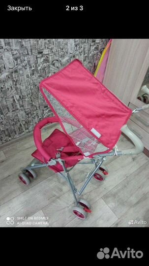 Коляска трость