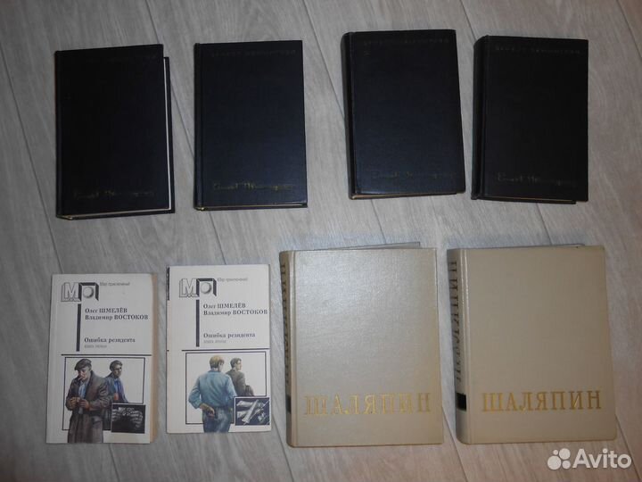 Хемингуэй 4т, Шаляпин 2т, Шмелёв-Ошибка резидента