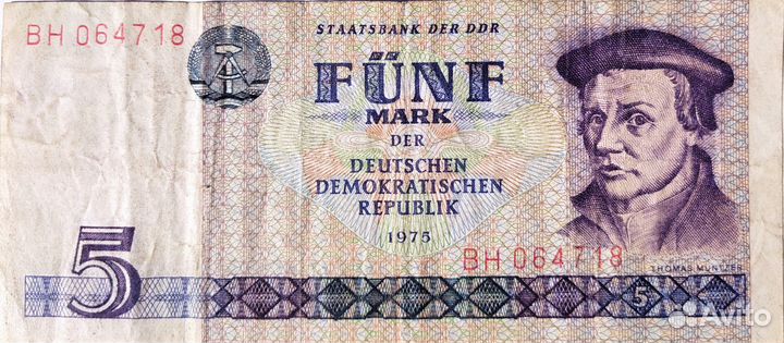 5 марок. ГДР. 1975 г. С портретом Томаса Мюнцера