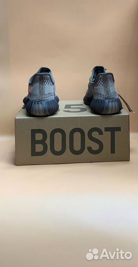 Adidas yeezy boost 350 с красной полосой разм. 45